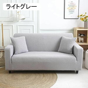 \t@[Jo[ 1 2 3 4l|p  Y LYh~ ho f \t@[یJo[ It k  ̌^  190*230CM DG芴 ~ ϖՐ