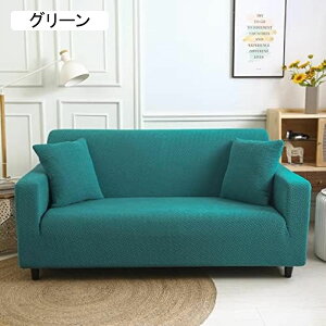 \t@[Jo[ 1 2 3 4l|p  Y LYh~ ho f \t@[یJo[ It k  ̌^  190*230CM DG芴 ~ ϖՐ