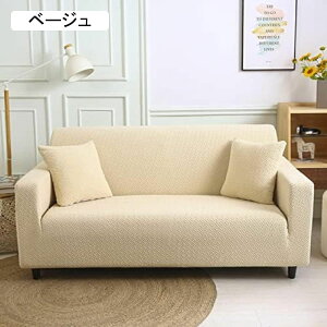 \t@[Jo[ 1 2 3 4l|p  Y LYh~ ho f \t@[یJo[ It k  ̌^  190*230CM DG芴 ~ ϖՐ