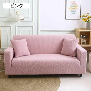 \t@[Jo[ 1 2 3 4l|p  Y LYh~ ho f \t@[یJo[ It k  ̌^  190*230CM DG芴 ~ ϖՐ