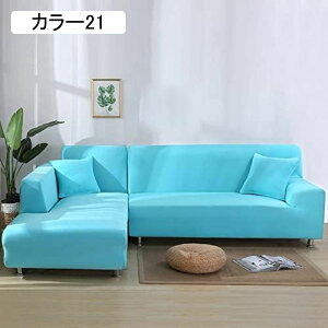 \t@[Jo[ It IȂ \t@[ Jo[ Xgb` 1l|`4l| tBbgJo[ 190*230cm n Lkf \t@[یJo[ I[V[Y F GKg L 