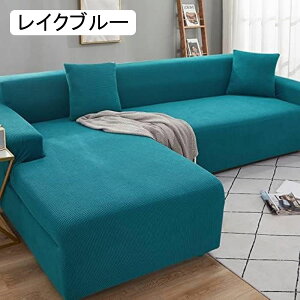 \t@[Jo[ L^ It Xgb` 305*360CM R[i[ JE` }`Jo[ \t@[V[c \t@Jo[ ~ _炩  L Vv CgO[ n c ϋv 