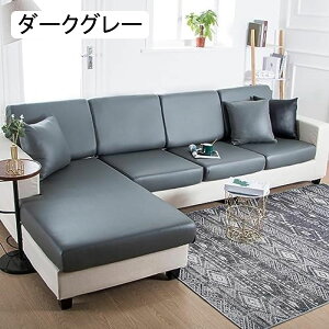 \t@[ʃJo[ 160*190cm 3l| \t@[NbVJo[ n ce̓X[Y Xgb` tBbg^Cv ItzCg ~ _炩 LkfސLїǂ lGKp ֗ 