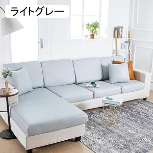 \t@[ʃJo[ 160*190cm 3l| \t@[NbVJo[ n ce̓X[Y Xgb` tBbg^Cv ItzCg ~ _炩 LkfސLїǂ lGKp ֗ 