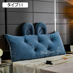 �E�F�b�W �N�b�V���� �E�F�b�W���w�b�h�{�[�h 150*50*20 �􂦂� �z����E�F�b�W �x�b�h�Ǐ����J�o�[ �^�C�v18 �I�t�B�X �\�t�@�[�x�b�h �x�e �֎q�p �w�� �����p �Q�� �x�b�h�N�b�V����
