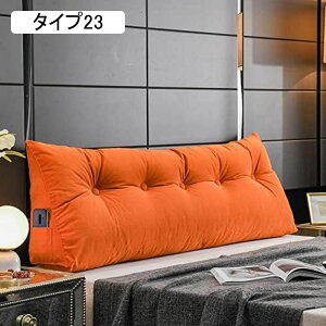 �E�F�b�W �N�b�V���� �E�F�b�W���w�b�h�{�[�h 150*50*20 �􂦂� �z����E�F�b�W �x�b�h�Ǐ����J�o�[ �^�C�v18 �I�t�B�X �\�t�@�[�x�b�h �x�e �֎q�p �w�� �����p �Q�� �x�b�h�N�b�V����