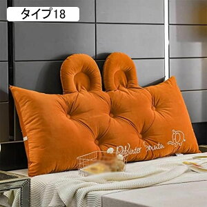 EFbW NbV EFbWwbh{[h 150*50*20 􂦂 zEFbW xbhǏJo[ ^Cv18 ItBX \t@[xbh xe ֎qp w p Q xbhNbV