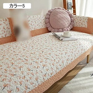 \t@[V[c Vv J[ \t@[Jo[ k 90*120cm Vv H`  DG lGʗp ~ \t@[ی h H _炩 h~ \t@[ve