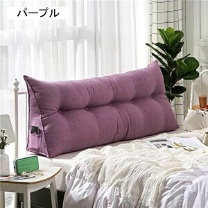 w EFbW NbV Ǐ   wbh{[hobNT|[g  qp prNbV 60*50*25 \t@[ xbh O\Ő􂦂Jo[t ӂӂ wT|[g 