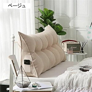 w EFbW NbV Ǐ   wbh{[hobNT|[g  qp prNbV 60*50*25 \t@[ xbh O\Ő􂦂Jo[t ӂӂ wT|[g 