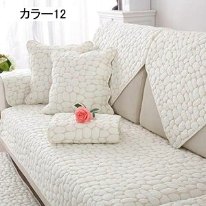 \t@[Jo[ }`Jo[ k Vv n 􂦂 zCg \t@[ }bg J[ O 70*150cm ` DG lGʗp Jo[ \t@[Jo[ h~ h