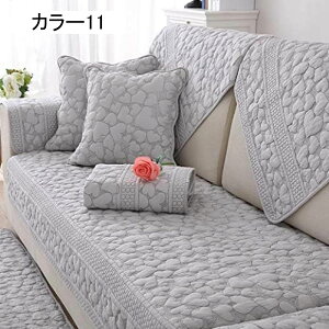 \t@[Jo[ }`Jo[ k Vv n 􂦂 zCg \t@[ }bg J[ O 70*150cm ` DG lGʗp Jo[ \t@[Jo[ h~ h