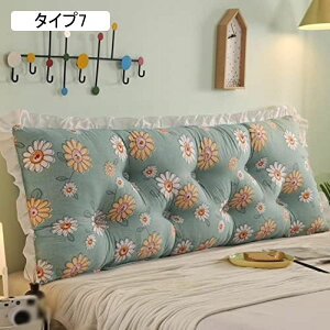 EFbW NbV EFbWwbh{[h ^Cv2 􂦂 zEFbW xbhǏJo[ ItBX \t@[xbh xe ֎qp w 150*50*18 p Q w NbV