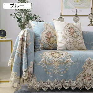 \t@[Jo[ k 3l| ւJo[ }`Jo[ k \t@Jo[  u[ ` uPbg 234l| xbhJo[ ѕz 190*350cm J[ybg [sA