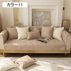 \t@[V[c \t@[Jo[ t 3l| }`Jo[ It J[ ȌfUC  ho \t@[ی ~  h~  70*150cm L ~ _炩 \t@Ƌ