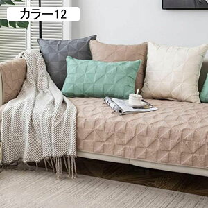 \t@[V[c \t@[Jo[ t 3l| }`Jo[ It J[ ȌfUC  ho \t@[ی ~  h~  70*150cm L ~ _炩 \t@Ƌ