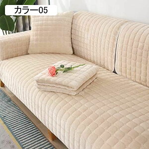 ӂ[΁[ }`Jo[` k \t@[Jo[ 70*150cm Ol| ll| xbhJo[ J[ 唻 @\ uPbg e[uNX J[ybg JE`\t@  