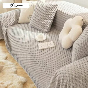 \t@[Jo[ }`Jo[ ` k \t@[ @\  H~p g 1l| 2l| \t@Jo[ L΍ 邾 130*180CM ~ ӂӂ [΍ J[