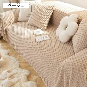 \t@[Jo[ }`Jo[ ` k \t@[ @\  H~p g 1l| 2l| \t@Jo[ L΍ 邾 130*180CM ~ ӂӂ [΍ J[