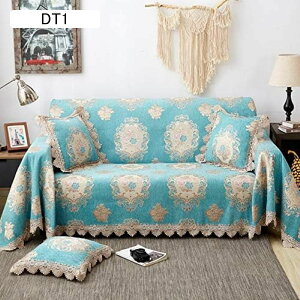 }`Jo[ k DT \t@Jo[ uPbg 180*320cm \t@[}bg tWt 2l|  ѕz lCeBu e[uNX e[u| 􉽕 xbhJo[ 