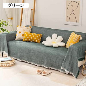 \t@Jo[ k }`Jo[ @\ x[WF \t@[΁[ tWt  1234l| یJo[ ق LY h~ 􂦂 90*180cm W[V[g Y lG