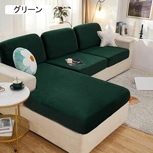 \t@[Jo[ 3l| It ybg n Xgb` Lk {[_[   L R[q[F ܂Ƃh~ Yh~  DG芴 3l| rO lGKp g Lk O