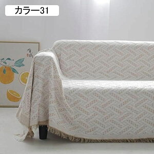 }`Jo[ k J[ \t@Jo[ uPbg \t@[}bg  130*230cm tW 2l| Ȑi ѕz lCeBu e[u  }`NX  @\ 