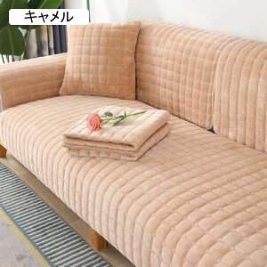 }`Jo[ \t@[Jo[ ` 唻 k _[Nu[  2l| 3l| 4l|  _炩 i` h~ \t@[V[c 90*120cm @\ \t@[}b