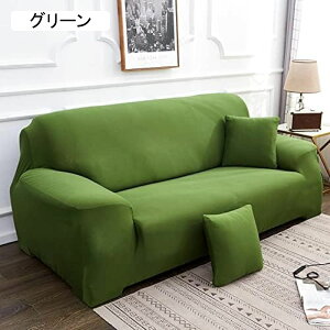 \t@[Jo[ It 3l| nCobN Xgb` k Lk 􂦂 n 1l 2l| H ho L΍ h~ ܂Ƃh~ tBbg Jo[ LYh~ h~ \t@[ی ͗l