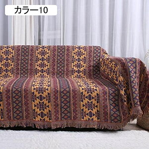 }`Jo[ k \t@Jo[ 230*275cm uPbg \t@[}bg  tWt 2l| ѕz lCeBu e[uNX e[u| oX}bg e[u J[