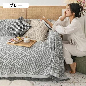 \t@[Jo[ k }`Jo[ Ȗ n ѕz ` @\ uPbg \t@ xbhJo[ JE` CG[ 90*90 xbhJo[ Gߖ킸 tWt lGʗp 130*18