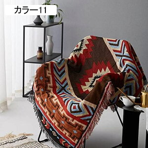 tWt k }`Jo[ \t@Jo[ 130*160cm uPbg ʌp   Ђ| xbhJo[ ѕz J[ J[ybg vg A[`FA }`Jo[ 傫