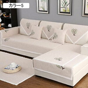 }`Jo[ lGʗp 70*70cm n \t@[Jo[ Rbg l }`Jo[ kO 2l| ` J[ ` DF JtF Q֎q CeA h~ IV r