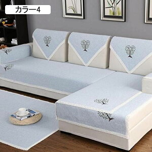 }`Jo[ lGʗp 70*70cm n \t@[Jo[ Rbg l }`Jo[ kO 2l| ` J[ ` DF JtF Q֎q CeA h~ IV r