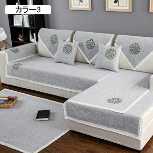 }`Jo[ lGʗp 70*70cm n \t@[Jo[ Rbg l }`Jo[ kO 2l| ` J[ ` DF JtF Q֎q CeA h~ IV r