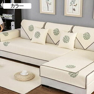 }`Jo[ lGʗp 70*70cm n \t@[Jo[ Rbg l }`Jo[ kO 2l| ` J[ ` DF JtF Q֎q CeA h~ IV r