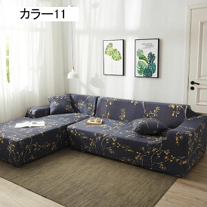 \t@[Jo[ 1̔ 1l|i90`140cmj lGʗp  ybgp k It ho  h~ h~ ~ ܂Ƃh~ L΍ @\ }`Jo[ ւJo[