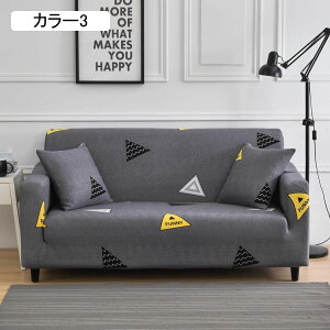 \t@[Jo[ 1̔ 1l|i90`140cmj lGʗp  ybgp k It ho  h~ h~ ~ ܂Ƃh~ L΍ @\ }`Jo[ ւJo[