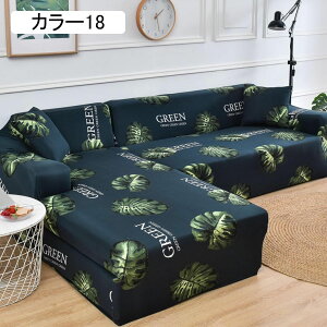 \t@[Jo[ 1̔ 1l|i90`140cmj lGʗp  ybgp k It ho  h~ h~ ~ ܂Ƃh~ L΍ @\ }`Jo[ ւJo[