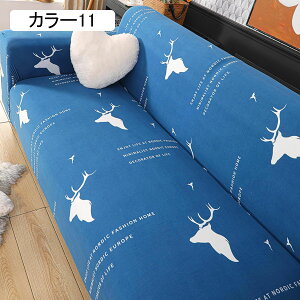 \t@[Jo[ 1̔ l|i140`185cmj lGʗp  ybgp k It ho  h~ h~ ~ ܂Ƃh~ L΍ @\ }`Jo[ ւJo[