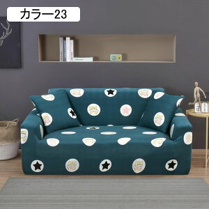 \t@[Jo[ 1̔ 4l|i235`300cmj lGʗp  ybgp k It ho  h~ h~ ~ ܂Ƃh~ L΍ @\ }`Jo[ ւJo[