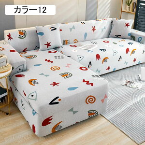 \t@[Jo[ 1̔ 4l|i235`300cmj lGʗp  ybgp k It ho  h~ h~ ~ ܂Ƃh~ L΍ @\ }`Jo[ ւJo[