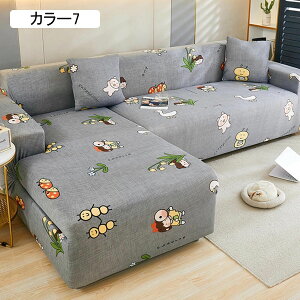 \t@[Jo[ 1̔ 4l|i235`300cmj lGʗp  ybgp k It ho  h~ h~ ~ ܂Ƃh~ L΍ @\ }`Jo[ ւJo[