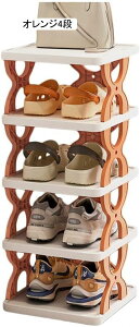 V[YbN i vX`bN CI C[bN Cu C [Lrlbg [I ʔ V[Y{bNX C[ ֎[ [bN VFt (5 24 * 26 * 50cm,