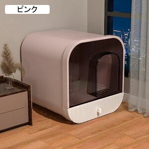 LgC h[^ ^ LpgC{ VXe o LUh~ |ȒP LbggC ^ hAt RۖhL Lpi  RۖhL RpNg 43x41.2x40cm