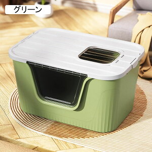 LpgC{ ^ h[^ tJo[ LgC F 傫TCY   LюUh~ Lh~ ܂肽 XRbvt S L gC LpgC