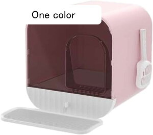 猫 トイレ 大容量 掃除簡単 脱臭抗菌 組み立てしやすい 猫用トイレ本体 ネコトイレ 大容量 大型 砂の飛び散ら防止 掃除簡単 脱臭抗菌 組み立てしやすい 引き出し付き おしゃれ 41*41*40cm