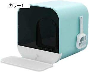 L gC e |ȒP ELR gݗĂ₷ LpgC{ lRgC e ^ ̔юUh~ |ȒP ELR gݗĂ₷ ot  41*41*40cm