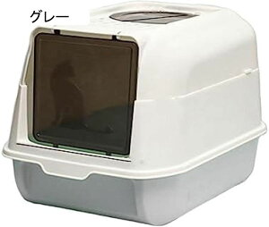 猫トイレ本体 ドーム型 フルカバー 飛び散り防止 キャットトイレ 2WAY出入り方 猫用トイレ スコップ付き 上から 正面ドア 天井ドア ふた付き ドームタイプ 砂が飛び散らない 掃除しやすい コ