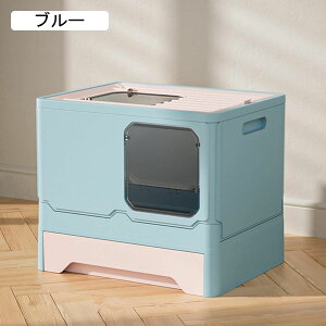 LpgC{ ^ tJo[ LgC ܂肽 2wayo@ ӂt 傫TCY   LюUh~ Lh~ Lpi Ƃ XRbvt L gC Lp